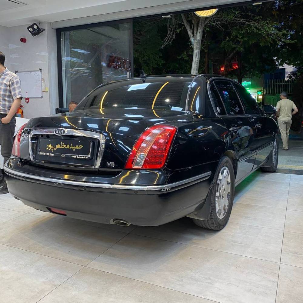 اپیروس سوپر رویال مدل ۲۰۰۹