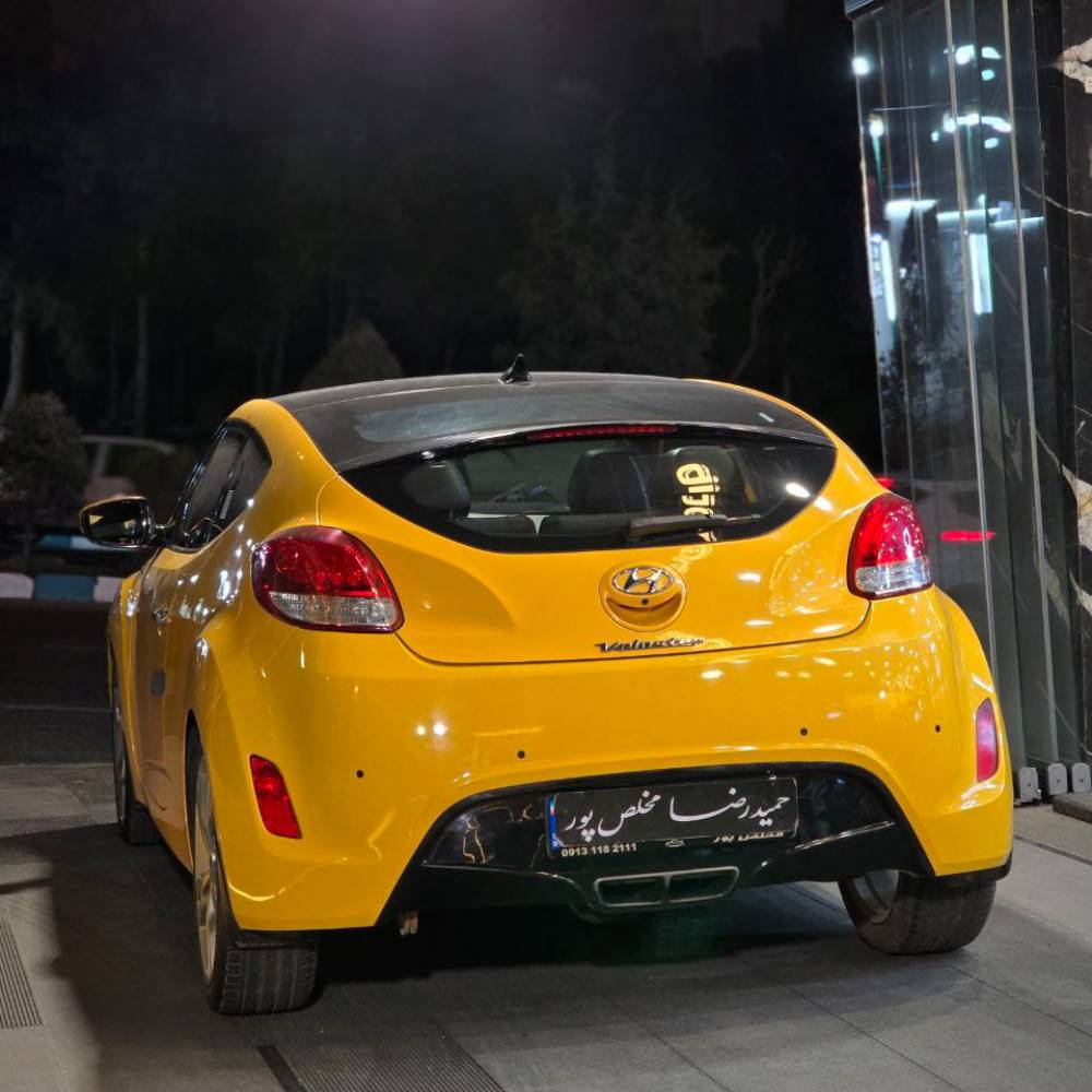 هیوندای ولستر مدل ۲۰۱۶