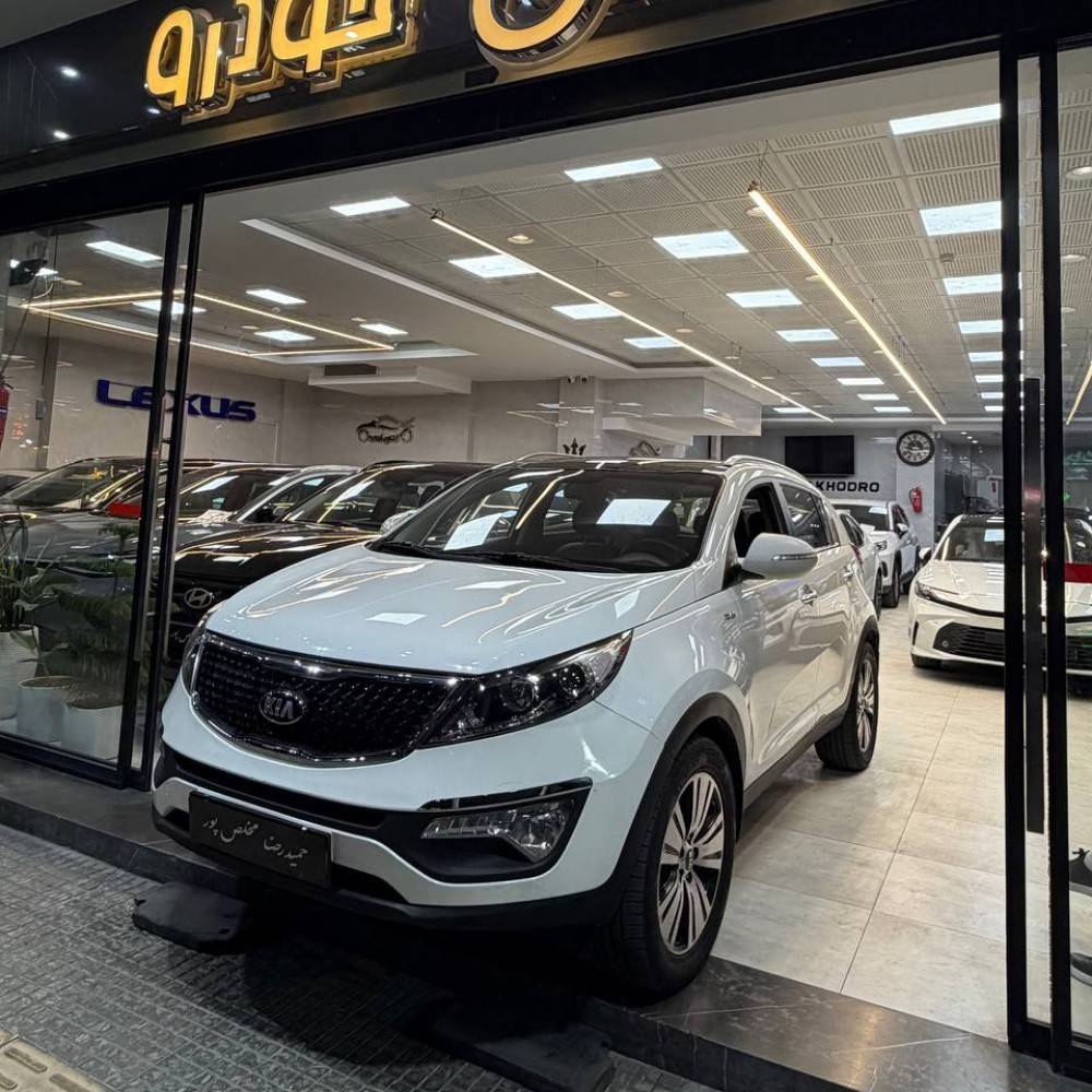 کیا اسپورتیج مدل 2014