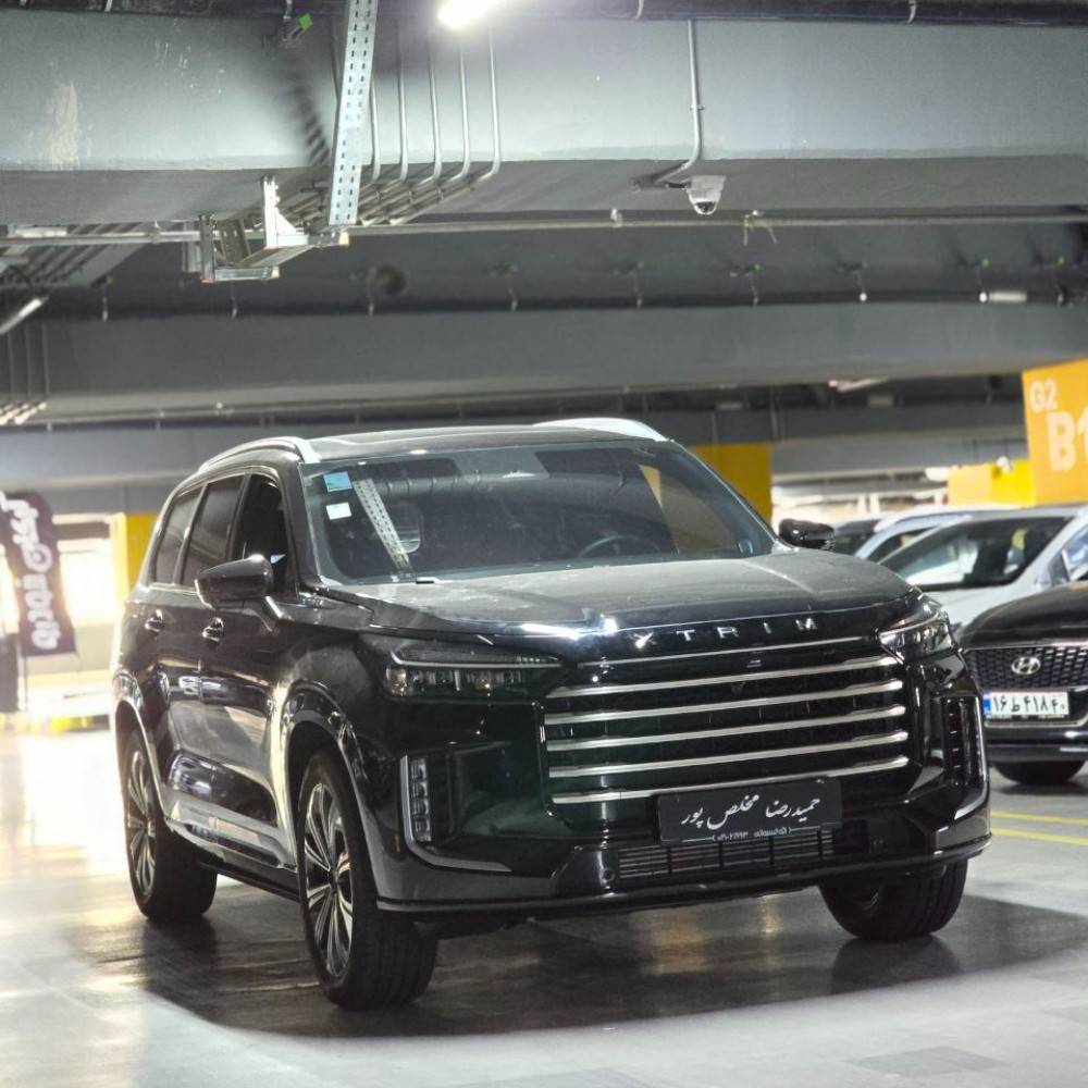 ایکستریم VX مدل 1403