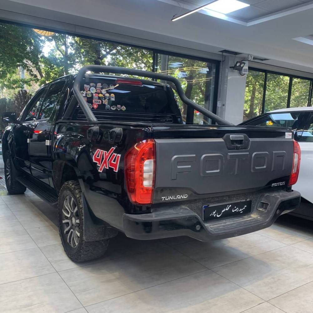 فوتون مدل1402