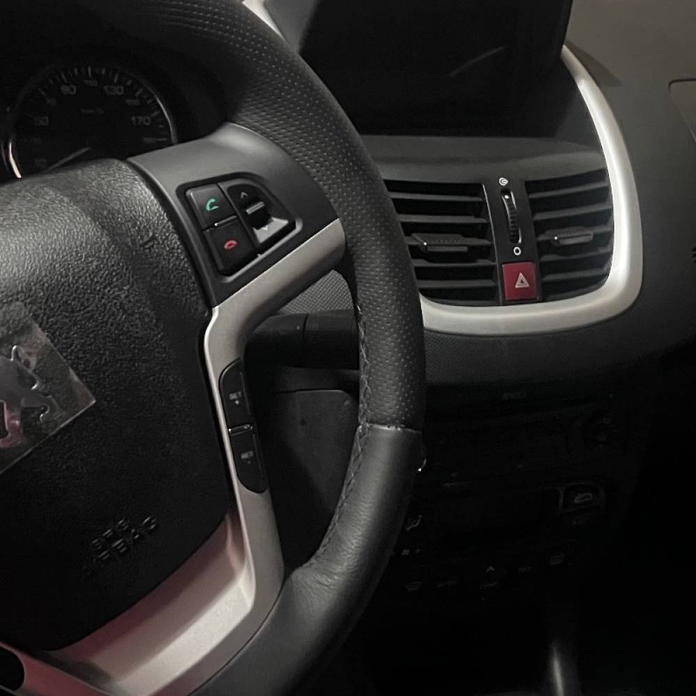 پژو مدل 207 سال 1400  صفر