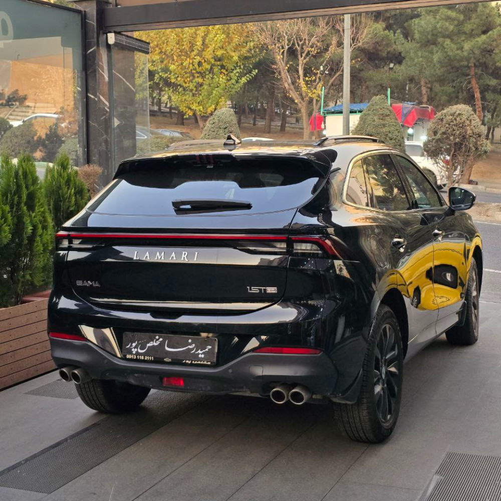 لاماری ایما مدل ۱۴۰۲