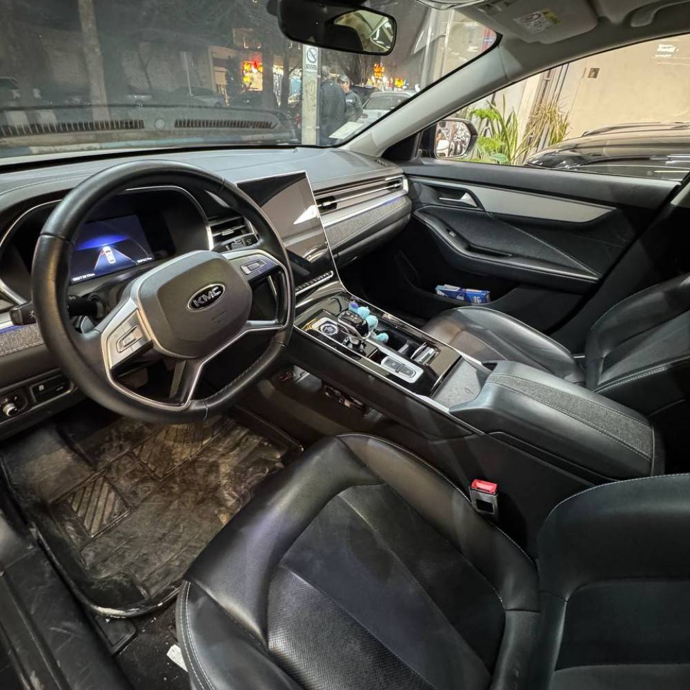 کی ام سی جی ۷