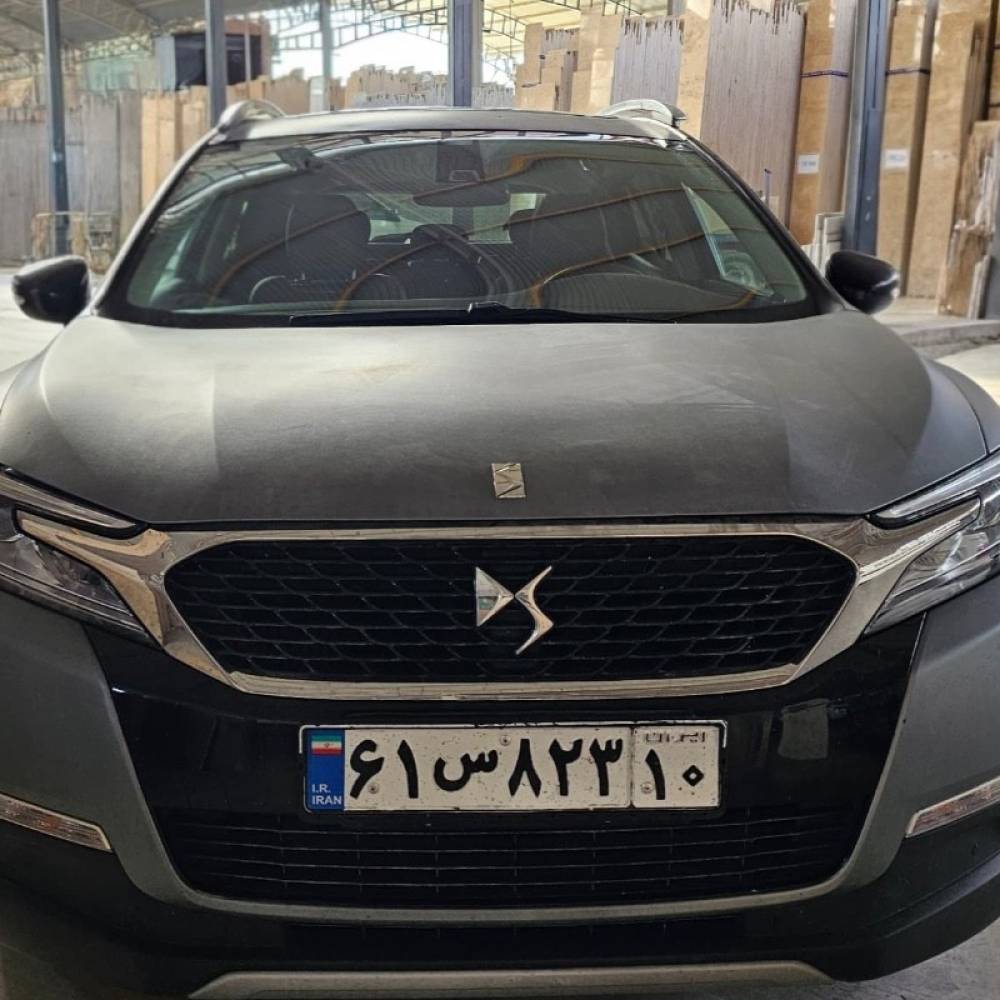 دی اس مدل 6 سال 2017  کارکرده