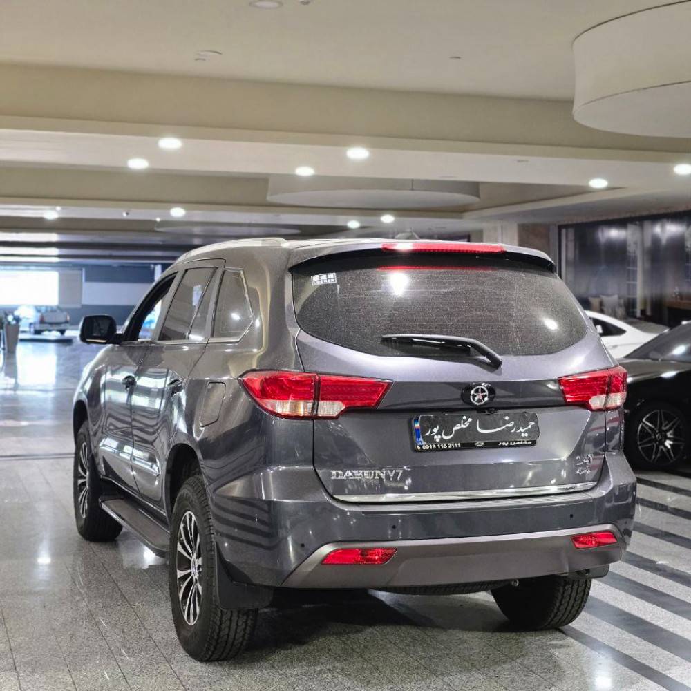 دایون Y7 پلاس مدل 1402