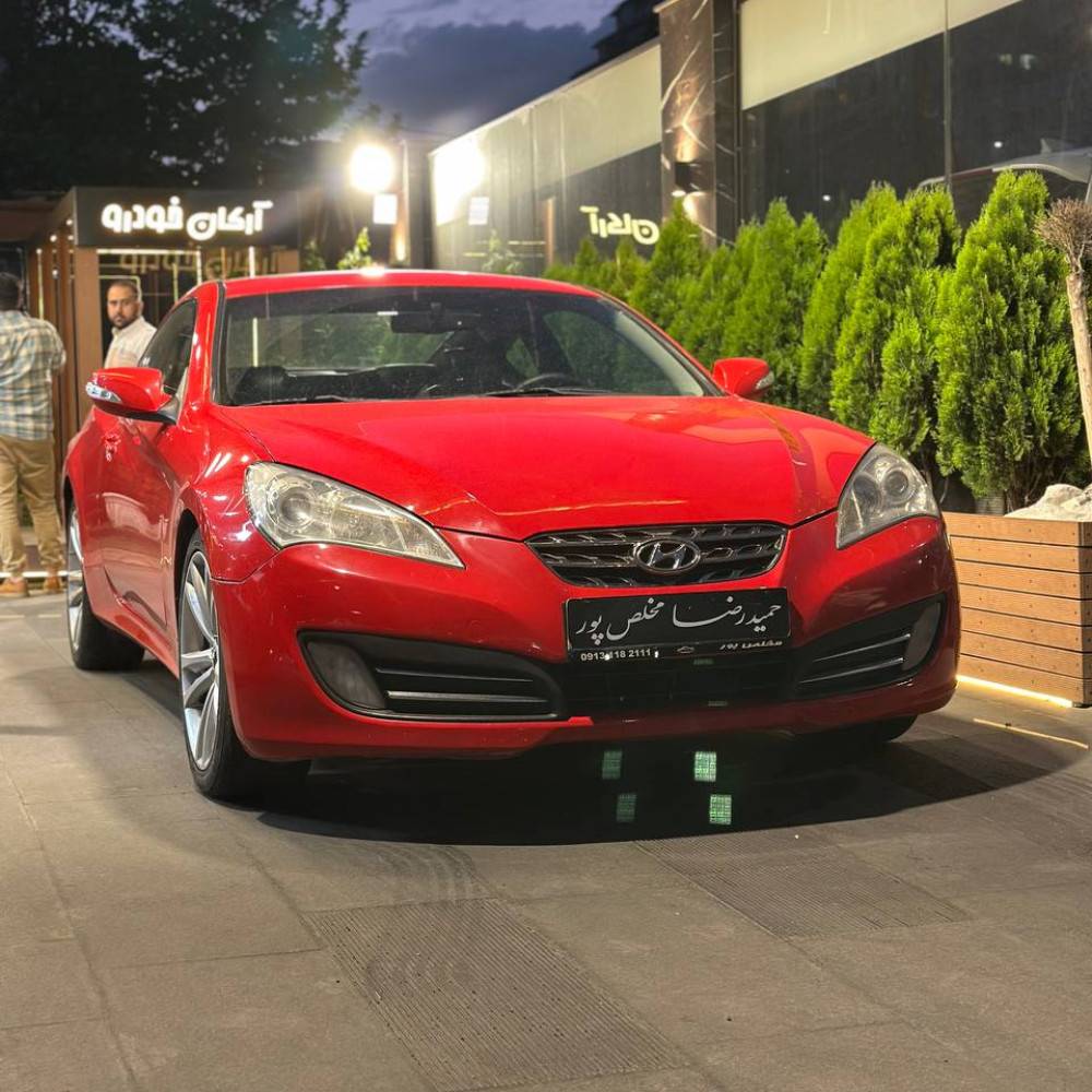 جنسیس کوپه مدل ۲۰۱۰