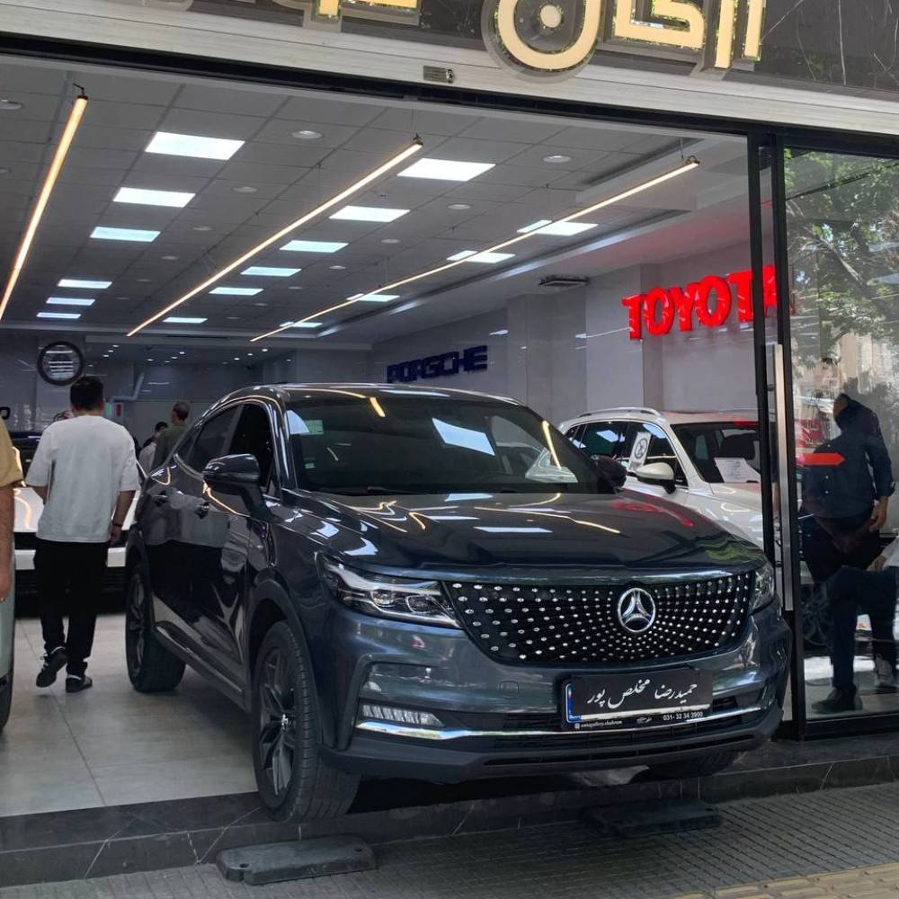 دیگینیتی مدل1400