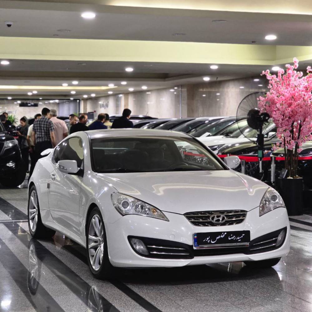 هیوندای جنسیس کوپه مدل 2012
