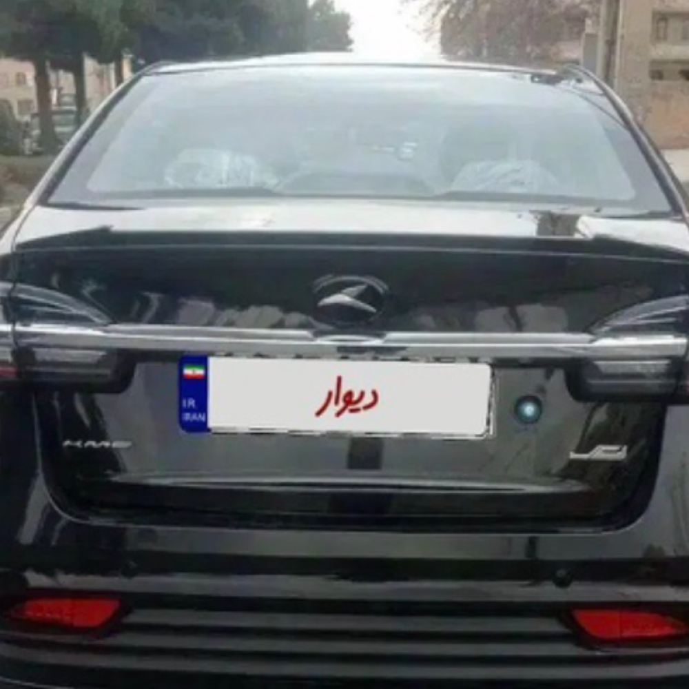 کی ام سی مدل ایگل 1.5 لیتر سال 1404  کارکرده