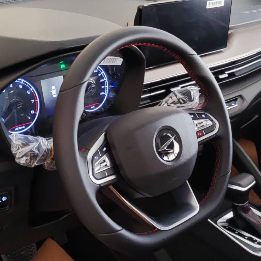 بی ای سی مدل X3 pro 1.5 لیتر سال 1404  صفر