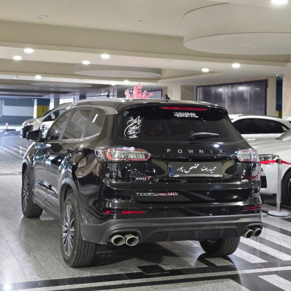 تیگو 8پرومکسie مدل 1403