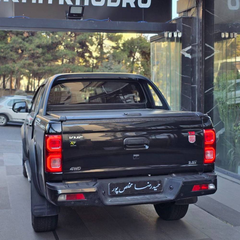 کی ام سی T8 مدل 1401