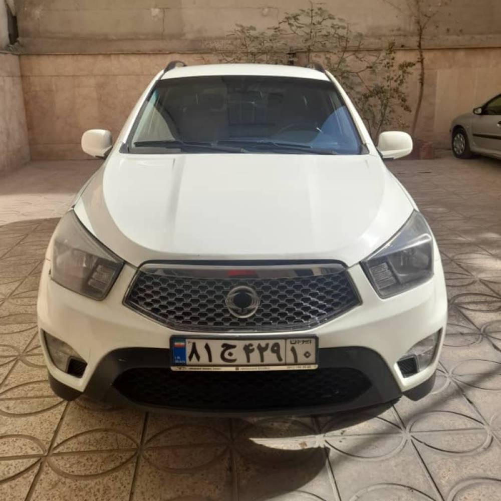 نیو اکتیون 2014