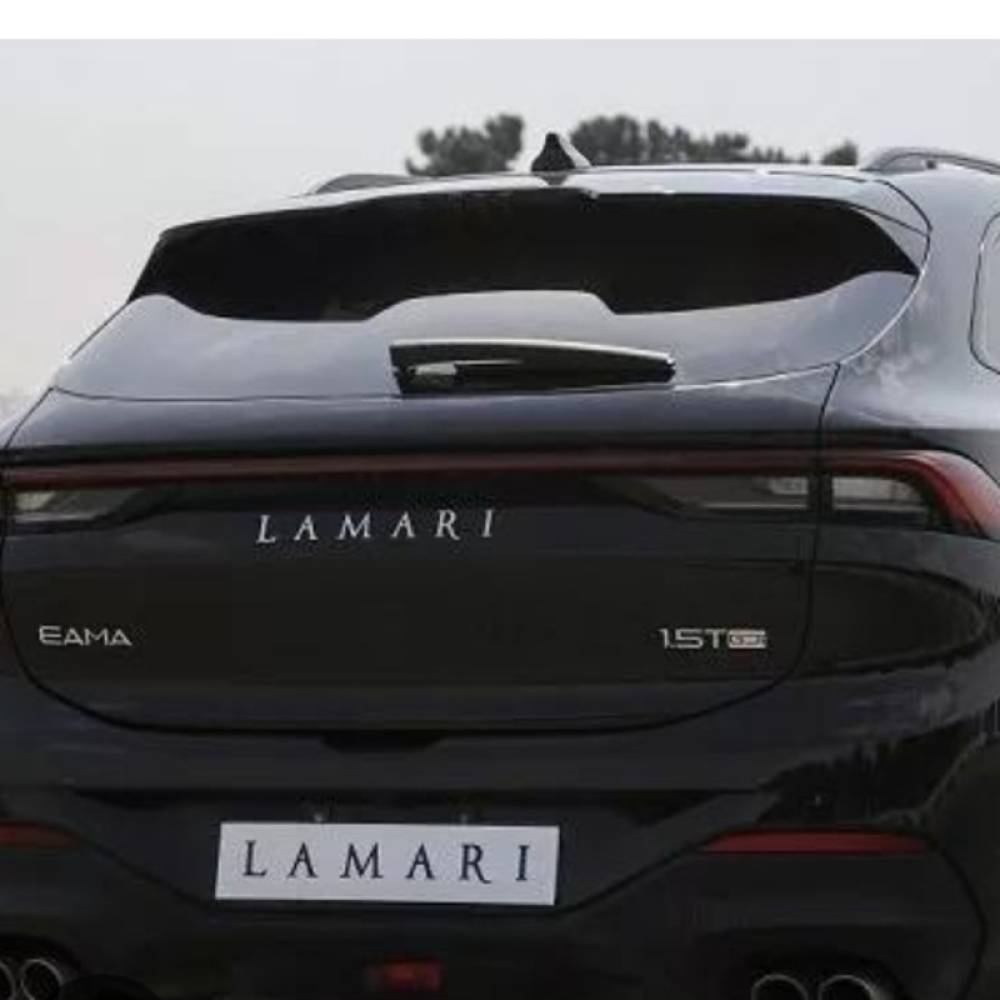 لاماری مدل ایما سال 1404  کارکرده