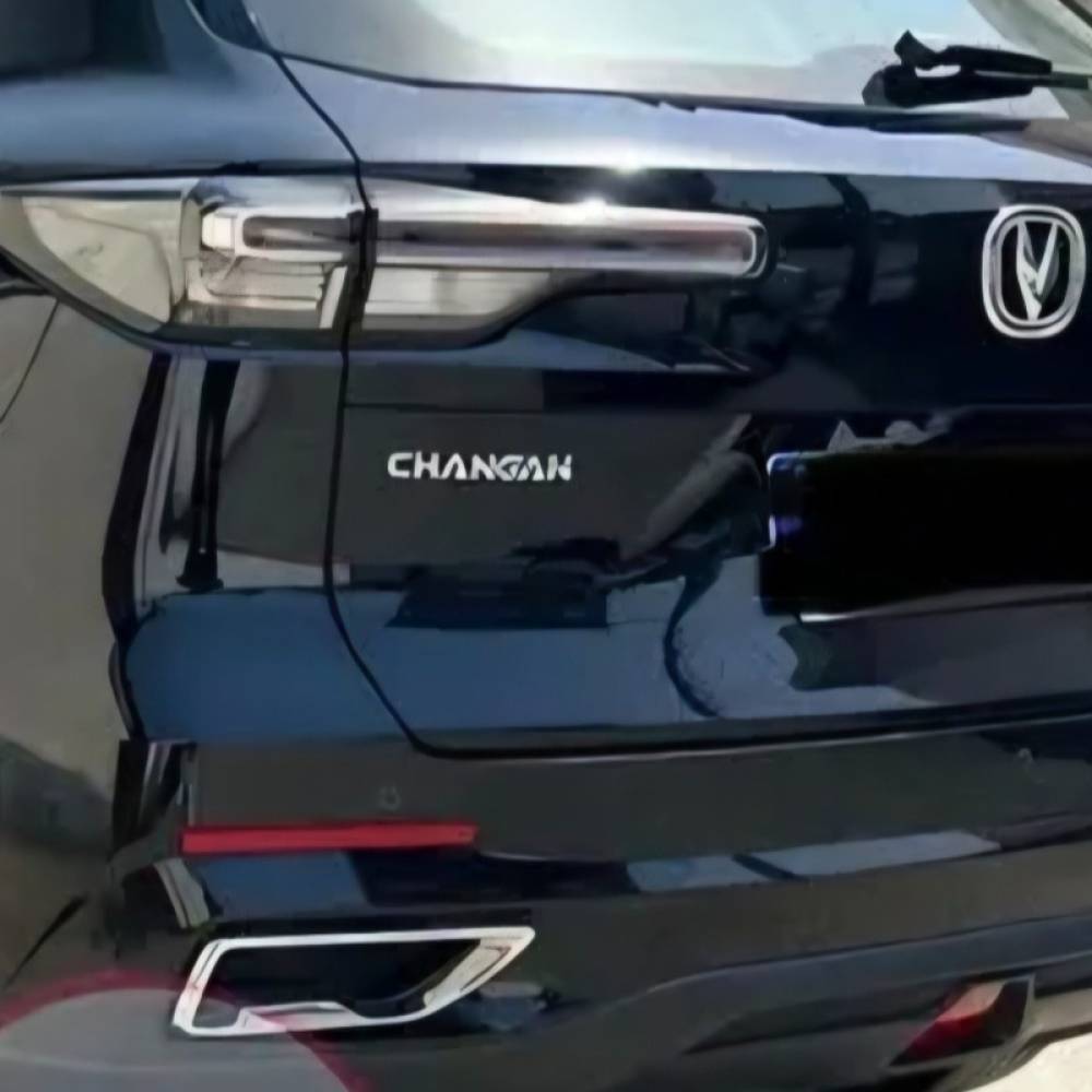 چانگان مدل CS55 plus 1.5 لیتر توربو سال 2024  صفر