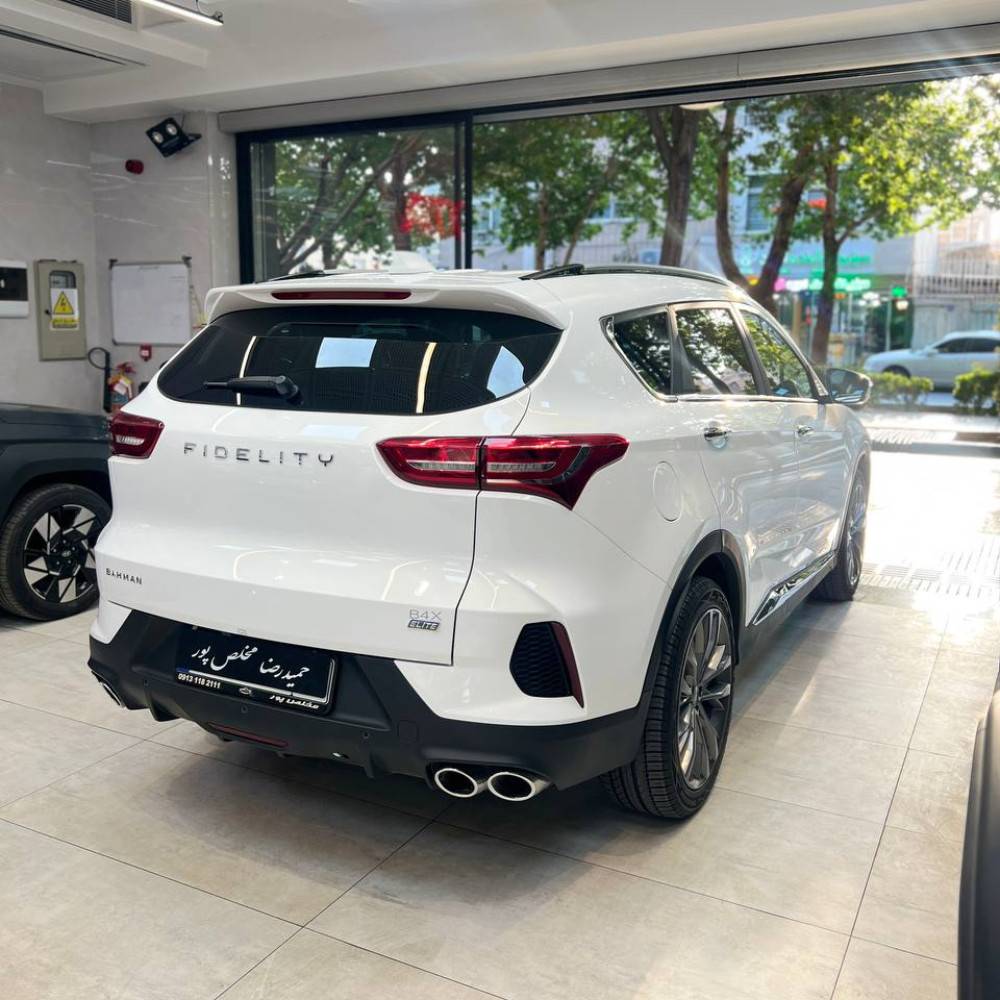 فیدلیتی الیت مدل 1404