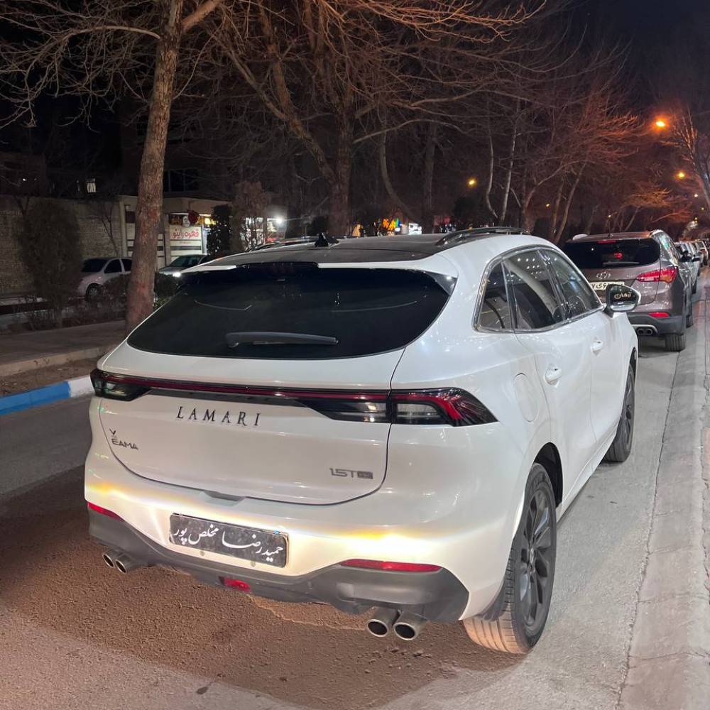 لاماری مدل ۱۴۰۲