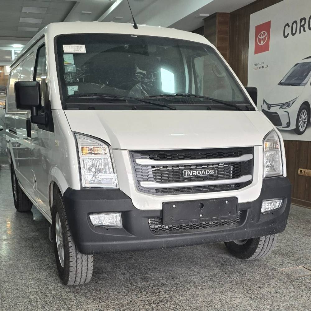 بهمن موتور مدل C35 سال 1404  صفر