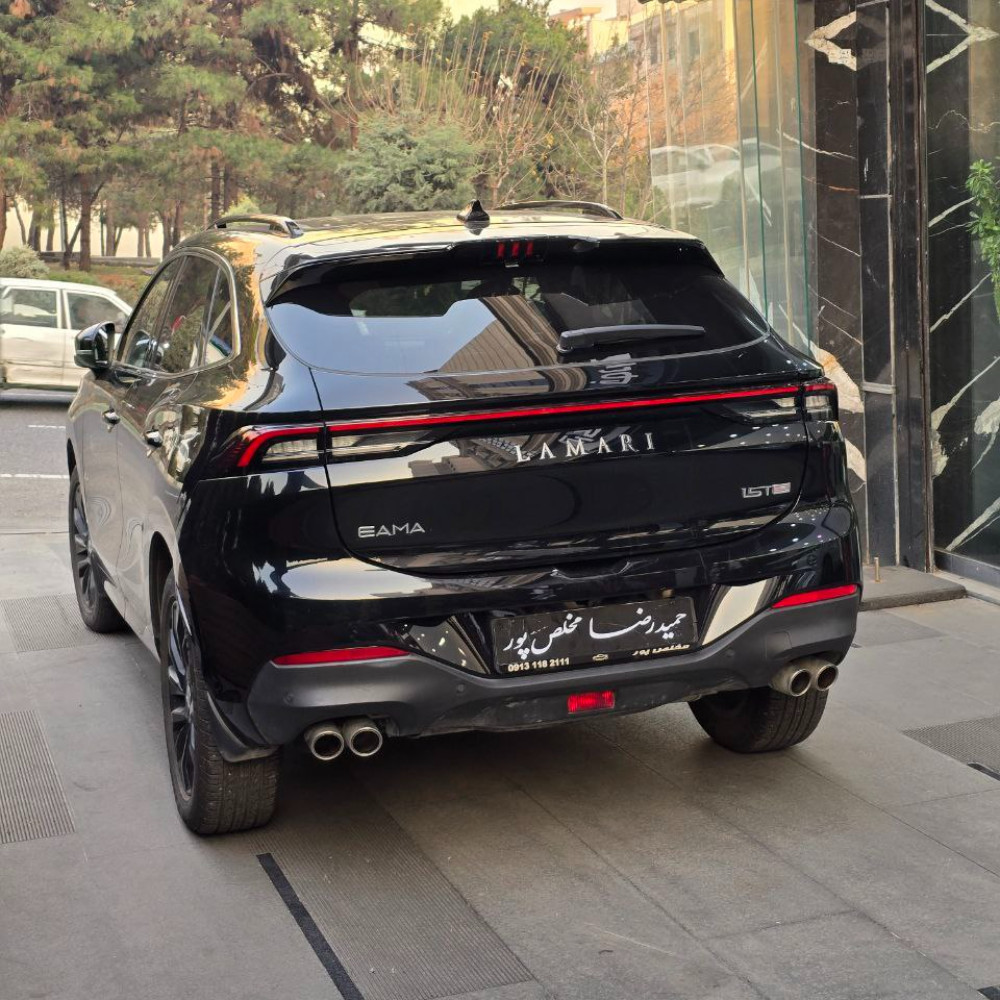 لاماری ایما مدل ۱۴۰۲