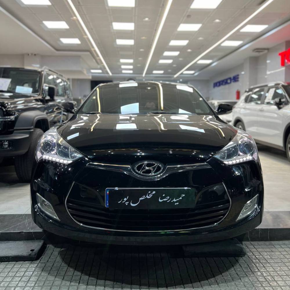 ولستر مدل۲۰۱۵