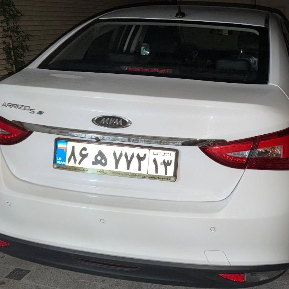 ام وی ام مدل آریزو 5ev 48 کیلووات سال 2024  کارکرده