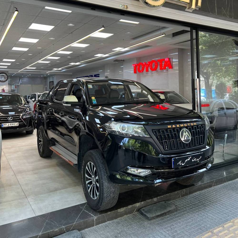 مکس موتور کلوت مدل ۱۴۰۲