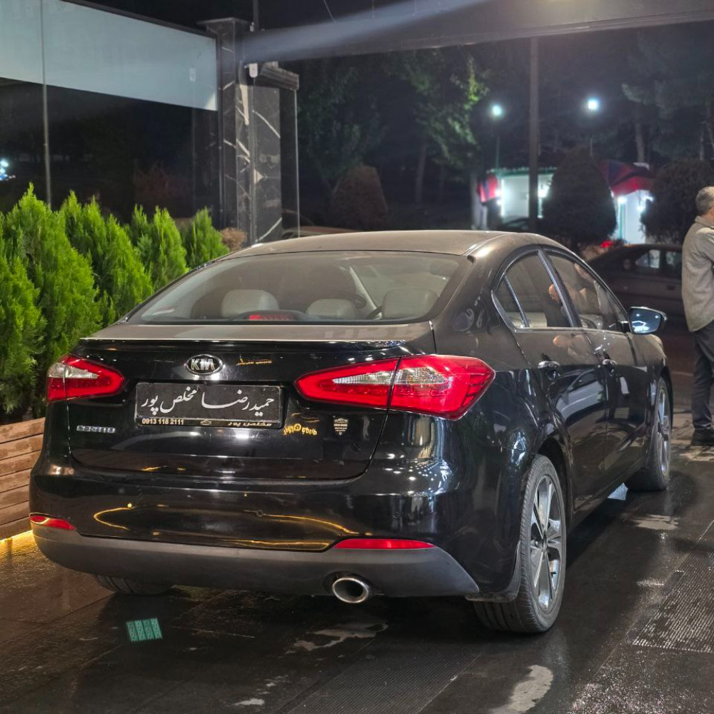 سراتو وارداتی مدل ۲۰۱۵