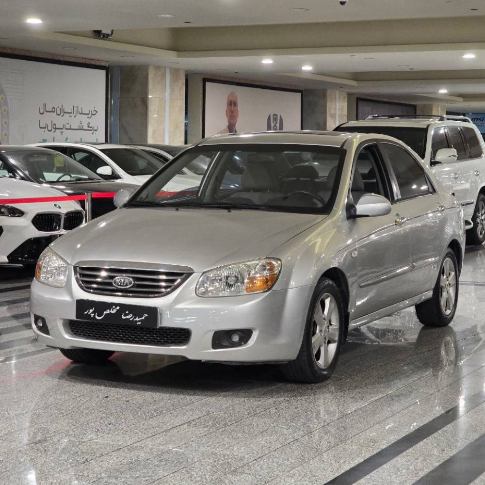 کیا سراتو مدل 2008