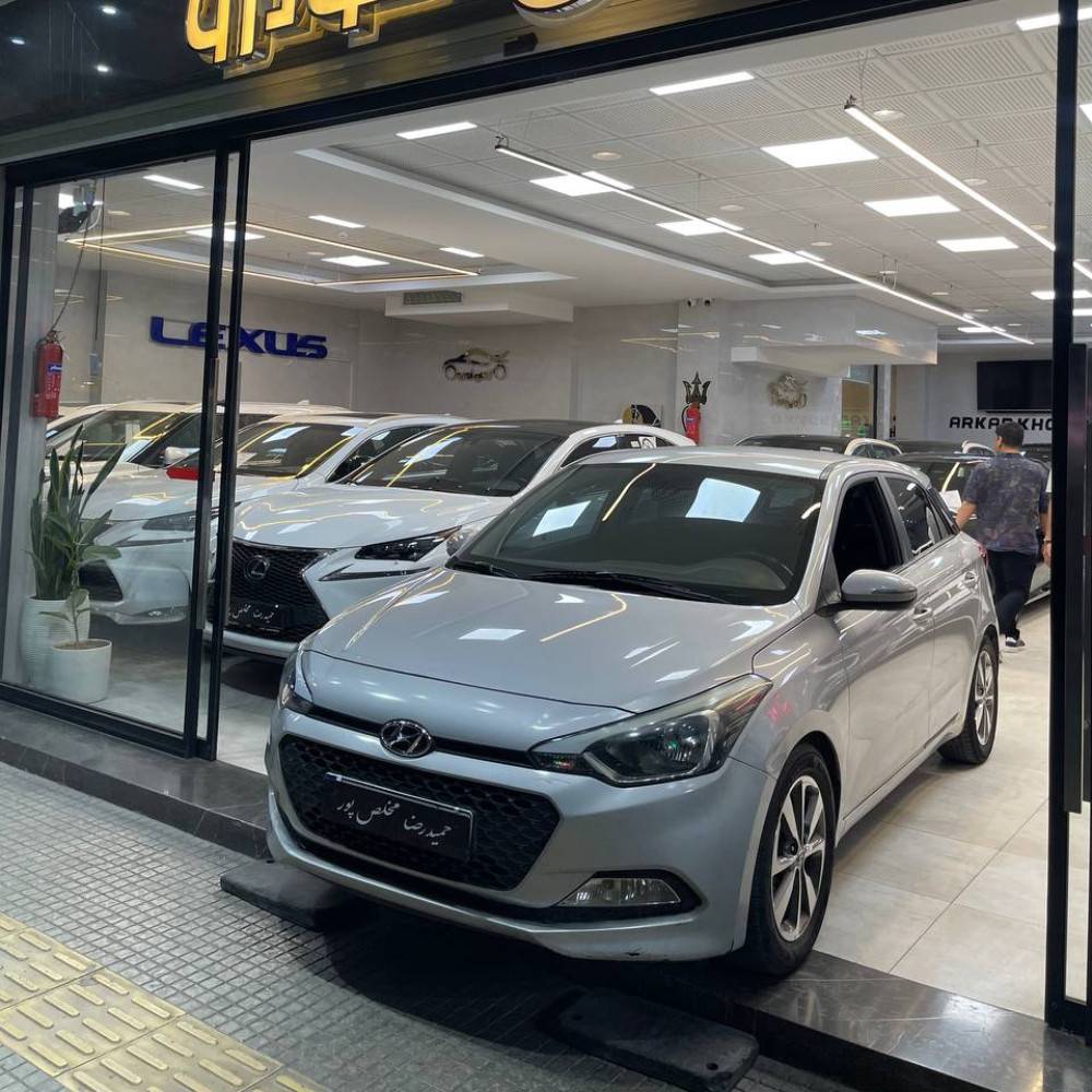 هیوندای I20 مدل ۹۶