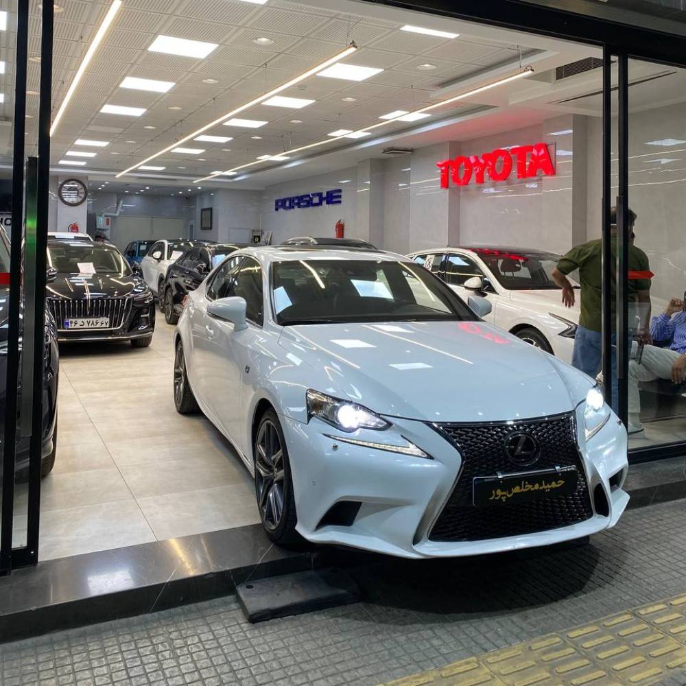 لکسوس Is250 مدل ۲۰۱۴