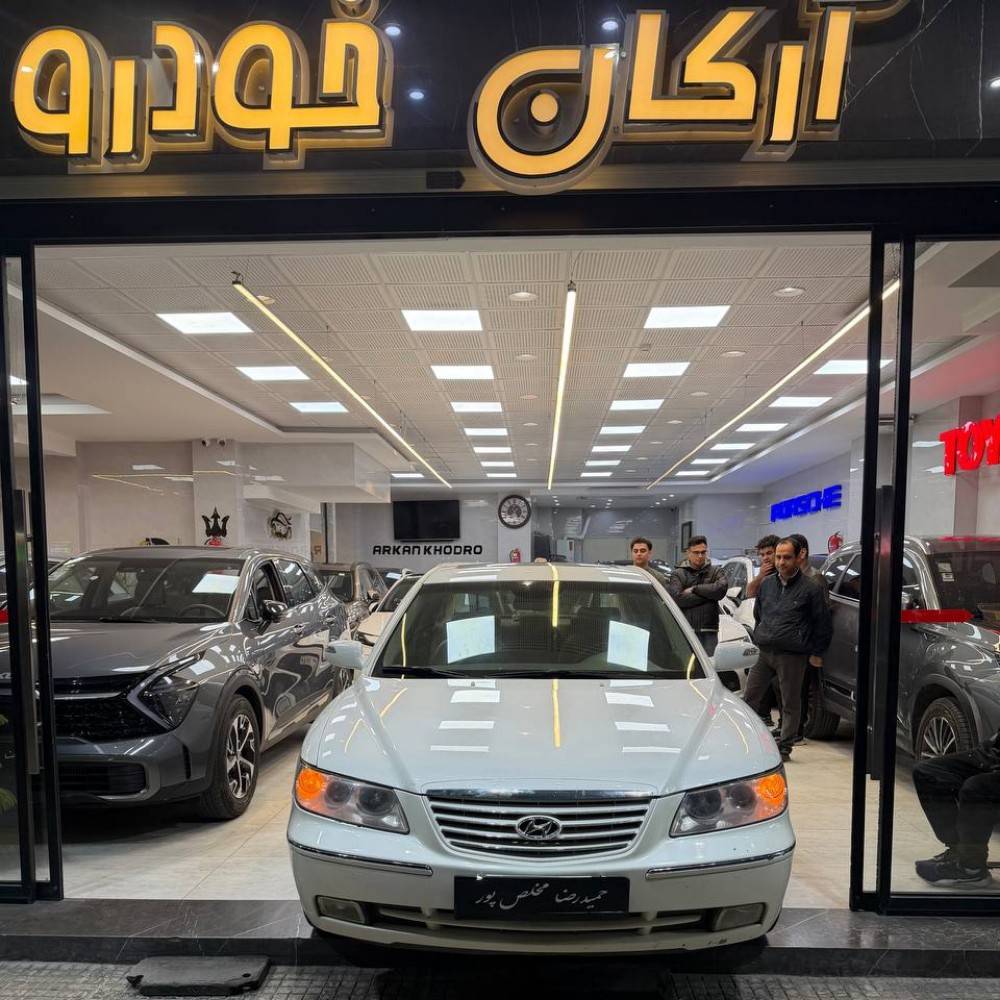 هیوندای آزرا مدل 2008