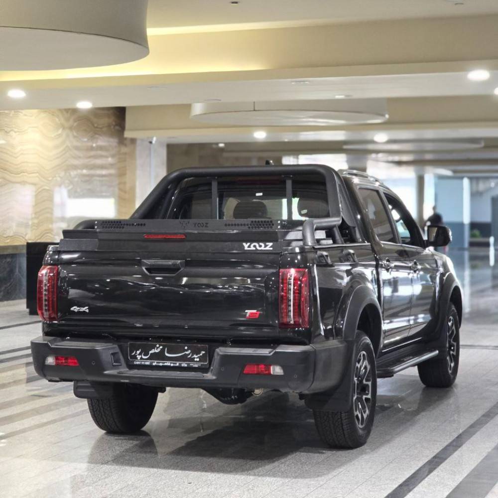 کی ام سی T9 مدل 1403