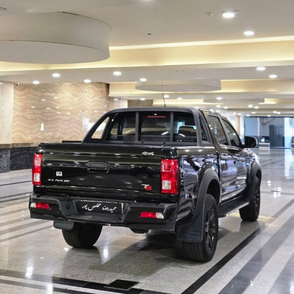 کی ام سی T8 مدل 1402