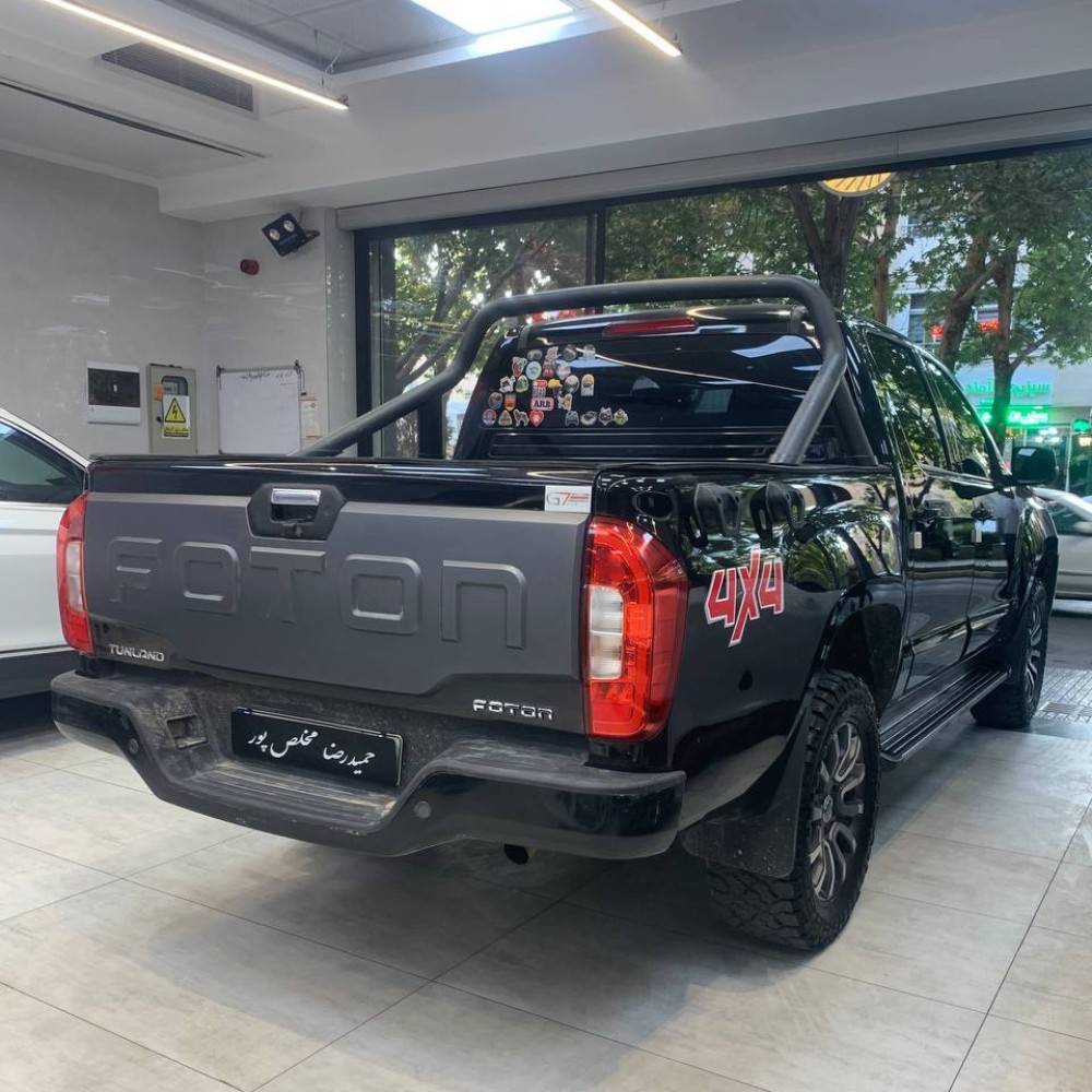 فوتون مدل1402