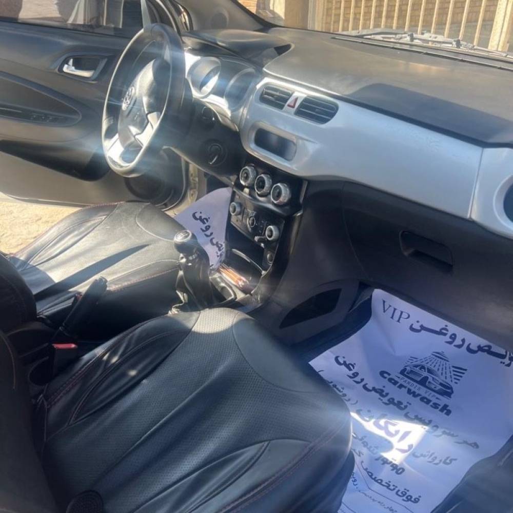 برلیانس مدل H220 دنده ای سال 1395  کارکرده