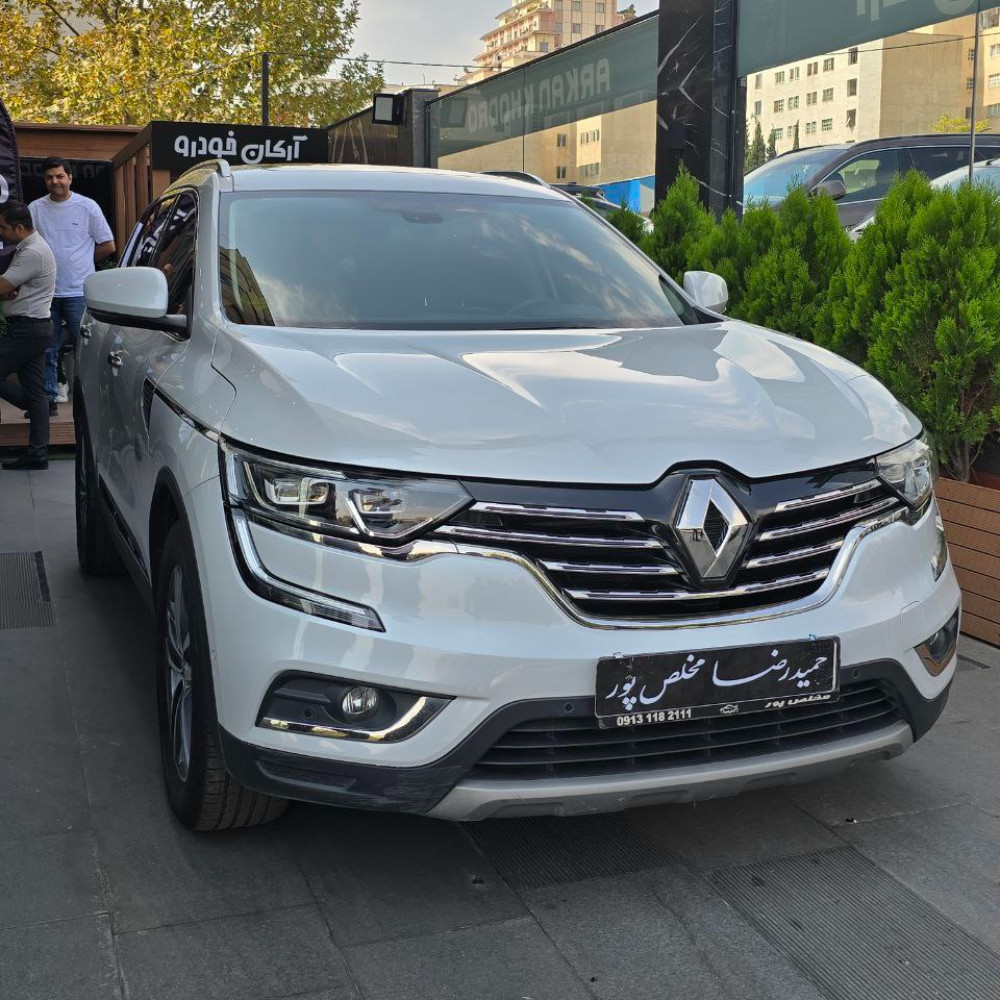 کلئوس مدل ۲۰۱۸