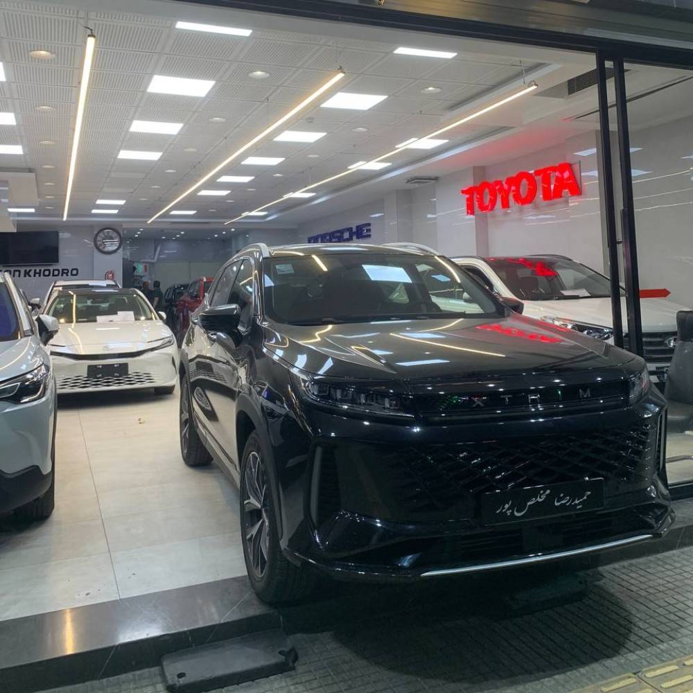 ایکس تریم lx مدل 1404