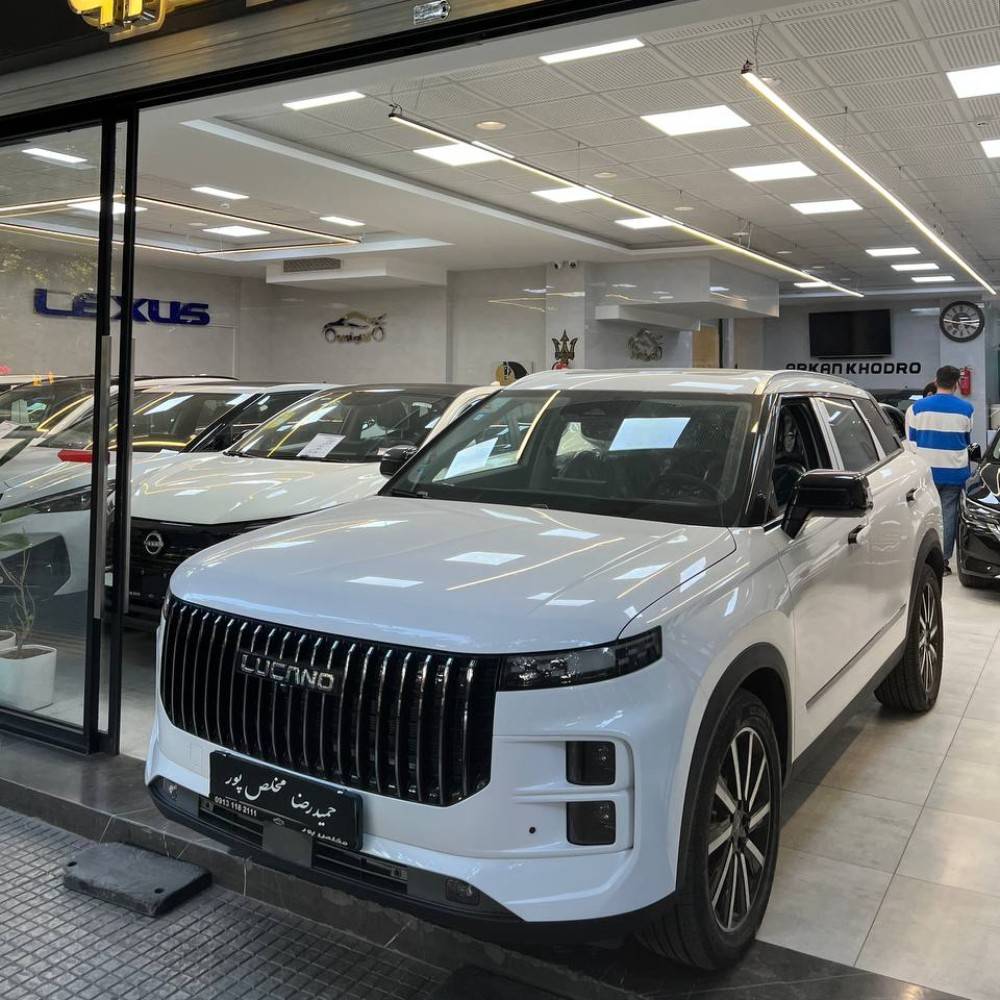 لوکانو L7 مدل۱۴۰۴