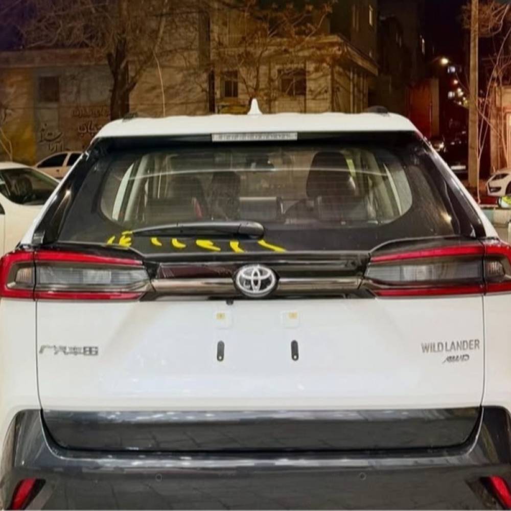 تویوتا مدل وایلندر 2.0 لیتر دو دیفرانسیل سال 2025  صفر