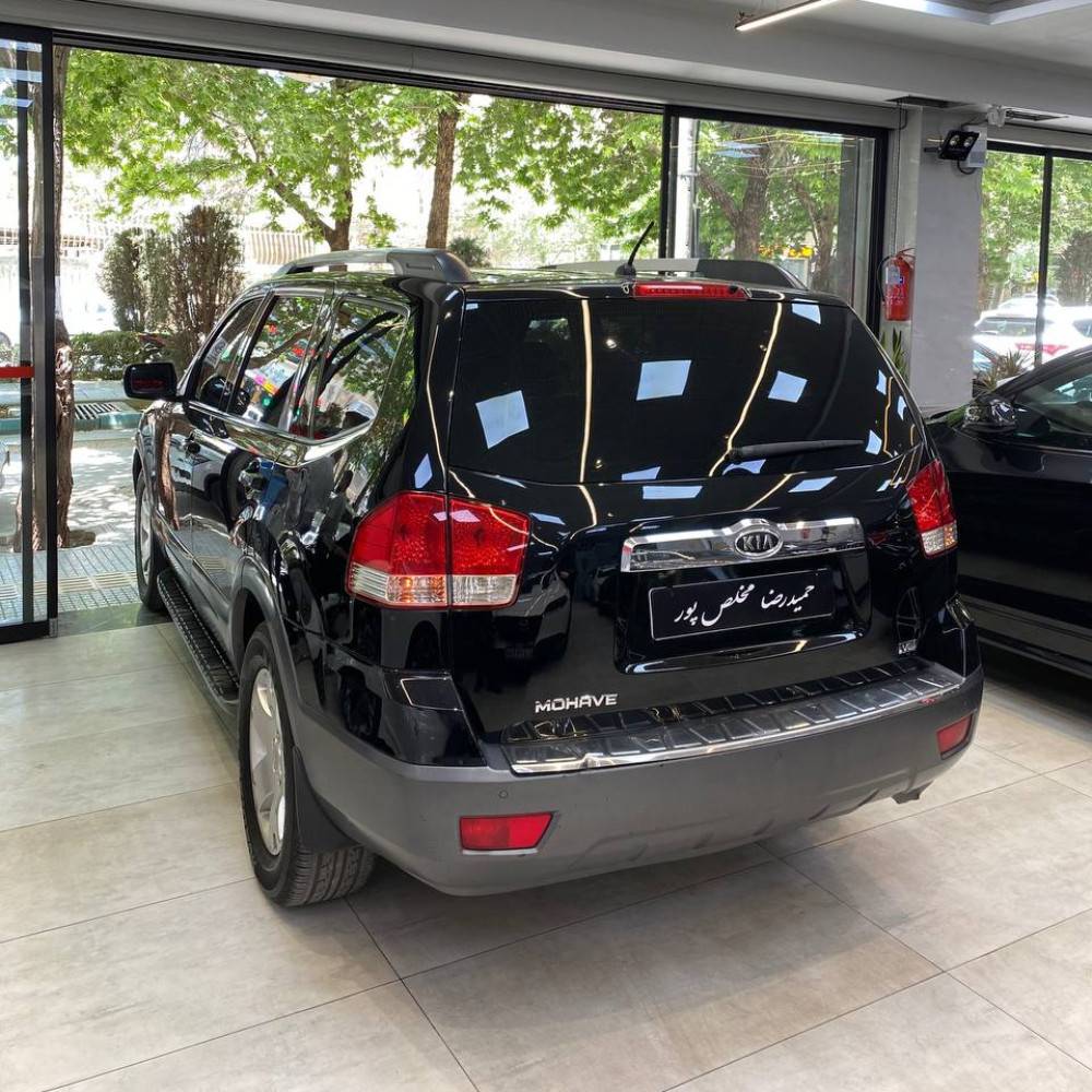 کیا موهاوی مدل ۲۰۱۱