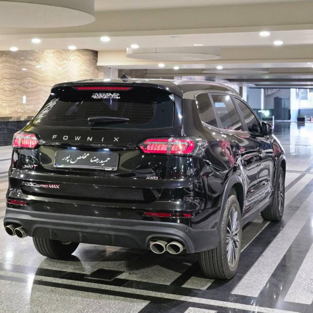 تیگو 8پرومکسie مدل 1403