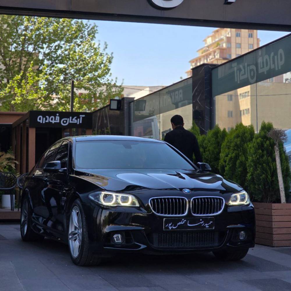 بی ام و 528 مدل ۲۰۱۶