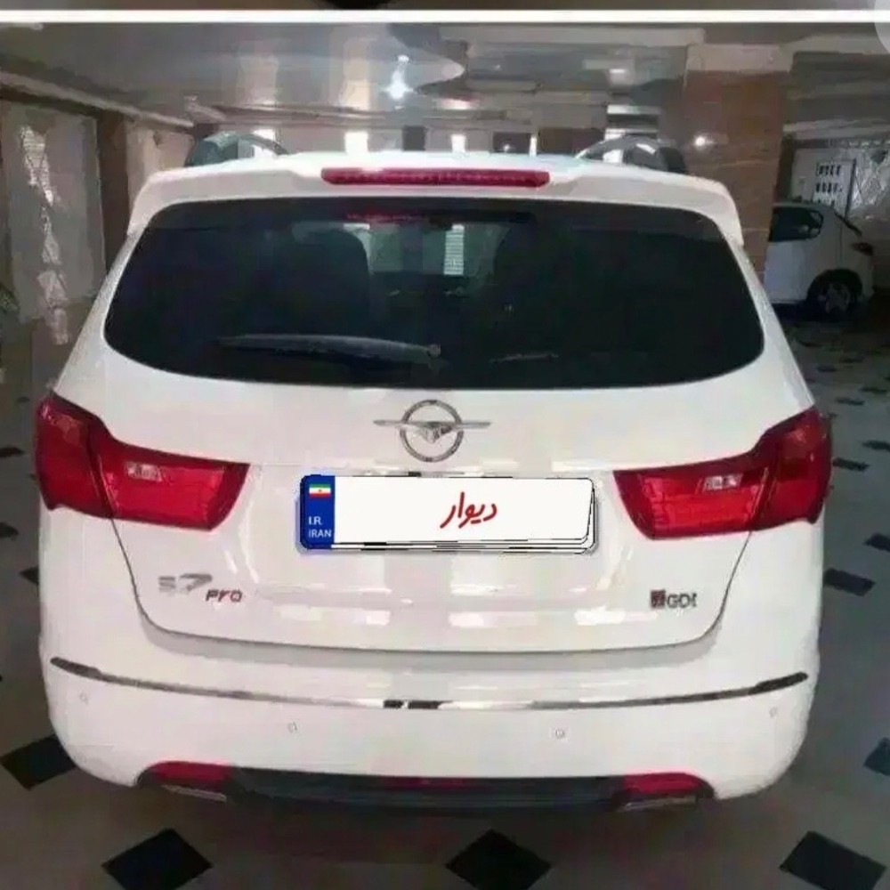 هایما (HAIMA) هایما S7 1.5 لیتر توربو پرو سال 1404