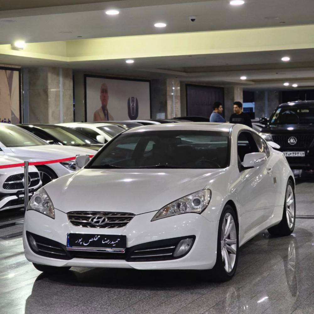 هیوندای جنسیس کوپه مدل 2012