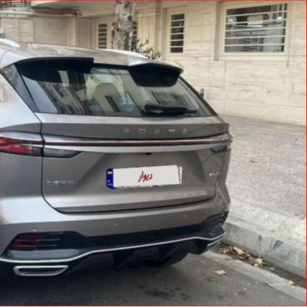 روئوه مدل erx5 1.5 لیتر توربو سال 2023  صفر