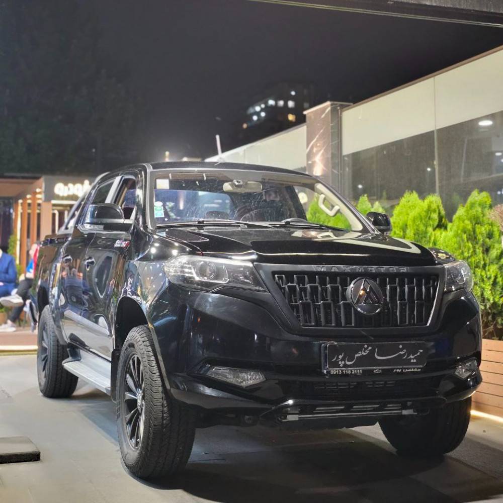 کلوت مدل ۱۴۰۲