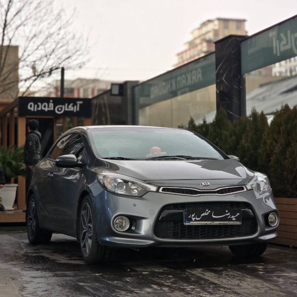 سراتو کوپه مدل ۲۰۱۵