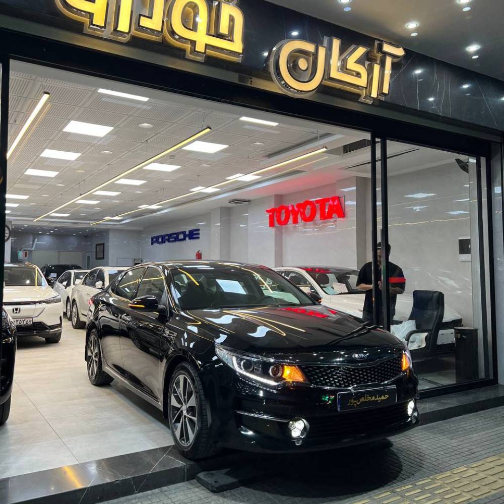 اپتیما jf اتاق gt مدل ۲۰۱۶