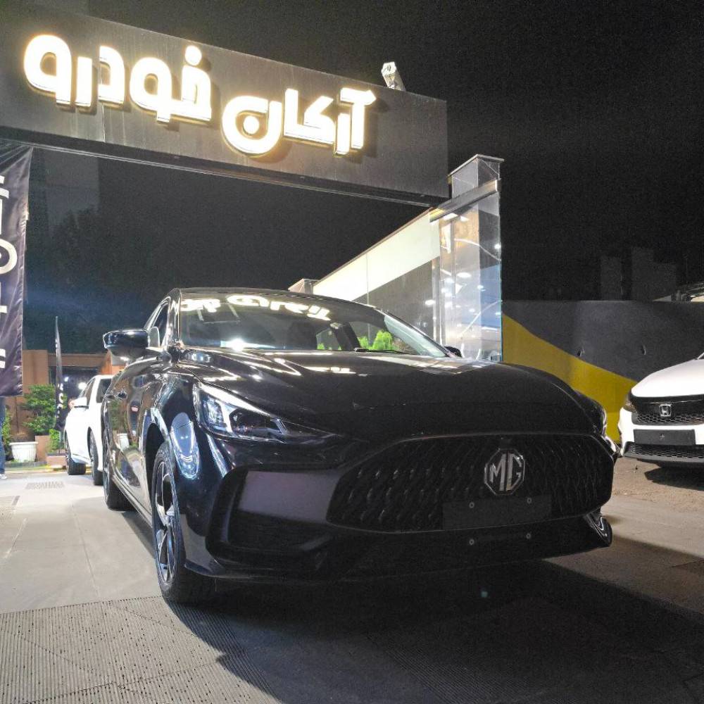 فردا موتور جی تی  مدل ۲۰۲۴